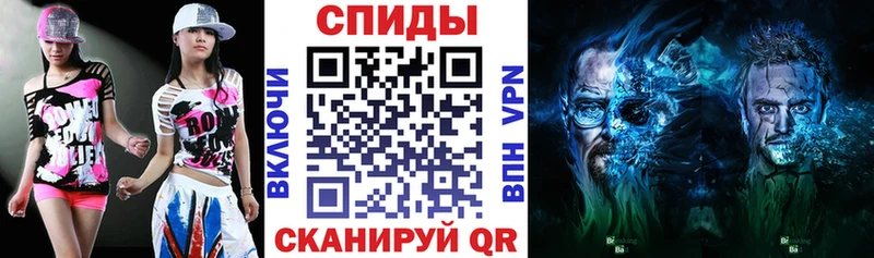 omg как зайти  Бахчисарай  АМФ 98% 