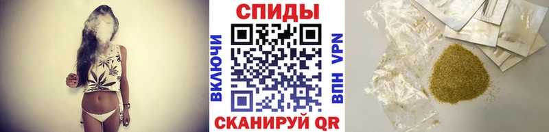 БУТИРАТ 1.4BDO  Бахчисарай 
