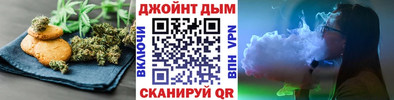 Cannafood марихуана  маркетплейс какой сайт  Бахчисарай  купить наркотик 
