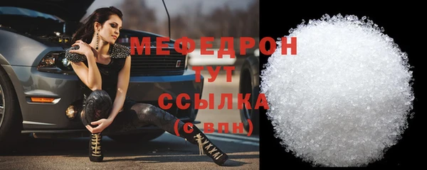 СК Алексеевка