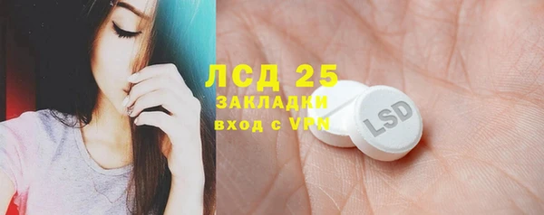 СК Алексеевка