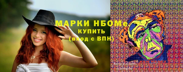 СК Алексеевка