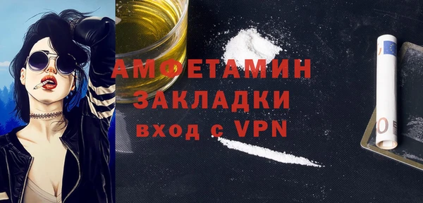 СК Алексеевка
