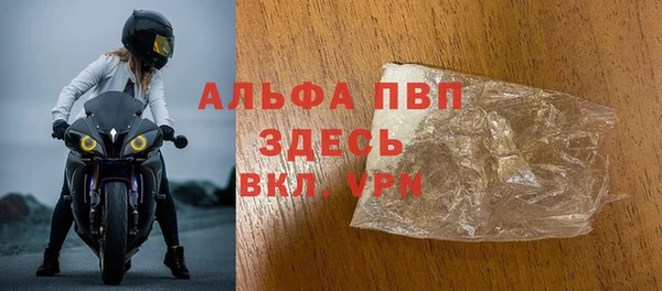 герыч Приозерск
