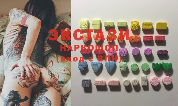 apvp Алзамай