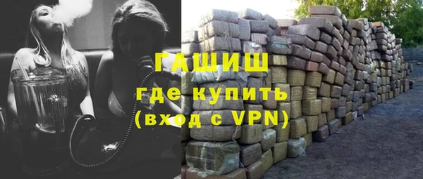 apvp Алзамай