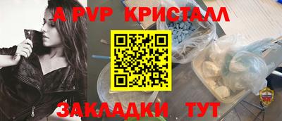 наркотики Аргун