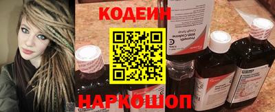дистиллят марихуана Апрелевка