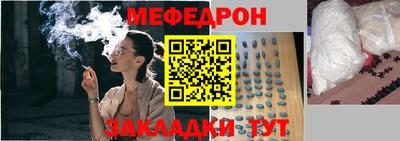 наркотики Аргун