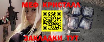 дистиллят марихуана Апрелевка