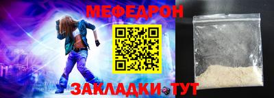 дистиллят марихуана Апрелевка