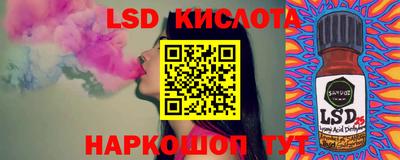 дистиллят марихуана Апрелевка