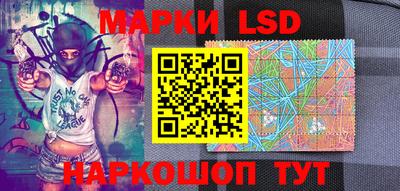 мефедрон VHQ Апшеронск