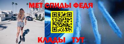 наркотики Аргун