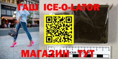 мефедрон VHQ Балахна